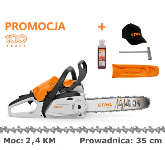 Pilarka spalinowa STIHL MS 212 C-BE