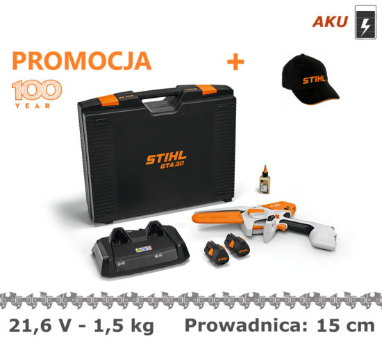 Przecinarka do drewna STIHL GTA 30 (zestaw)