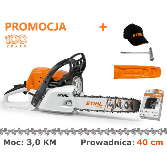 Pilarka spalinowa STIHL MS 251