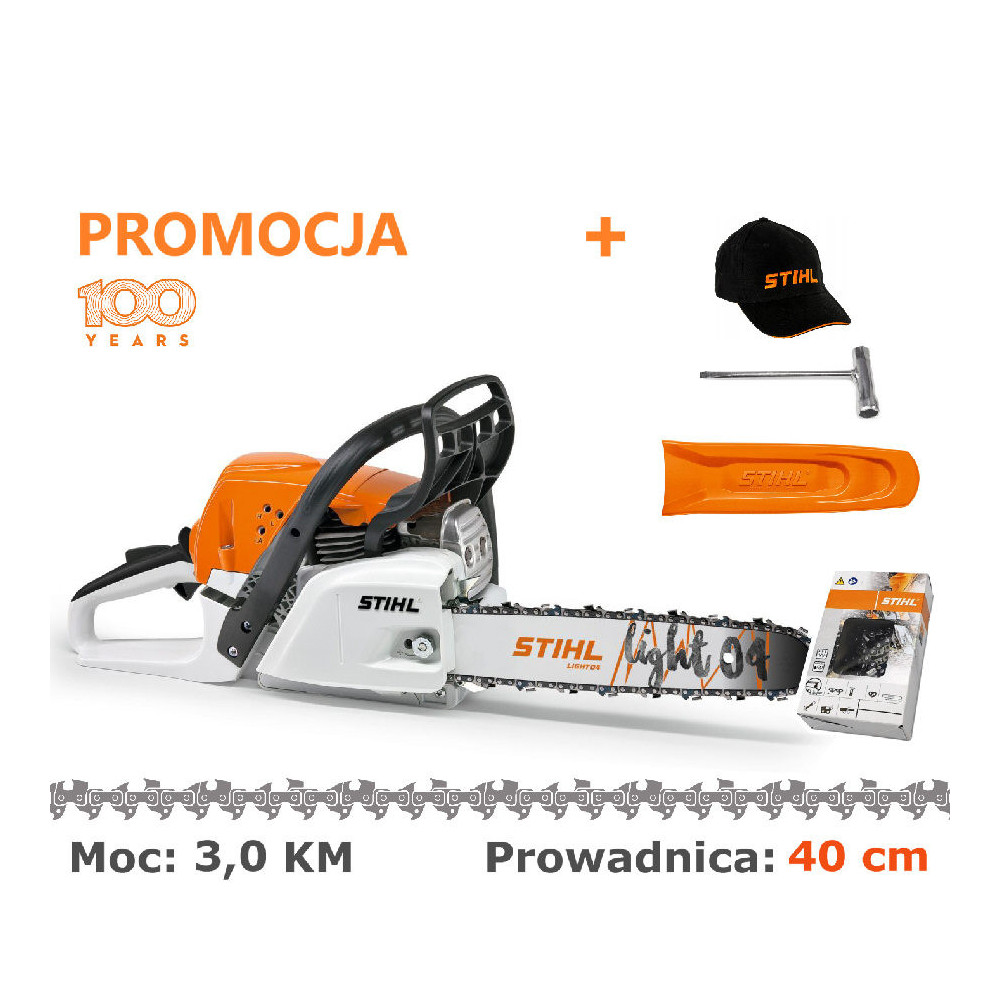 Pilarka spalinowa STIHL MS 251